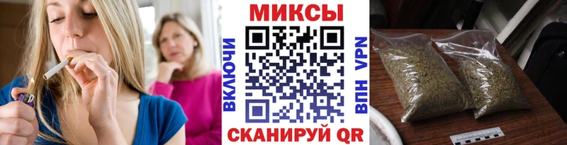купить  сайты  Александровск  OMG ссылка  БУТИРАТ оксана 