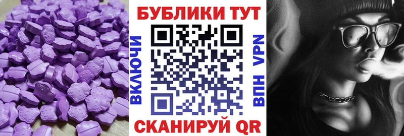 kraken ONION  Александровск  ЭКСТАЗИ бентли 