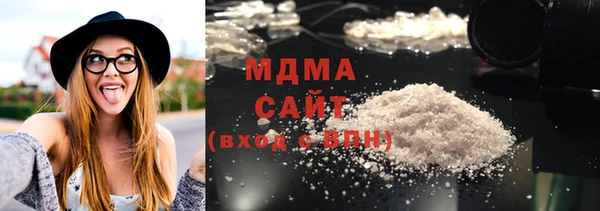 марки nbome Нефтекумск