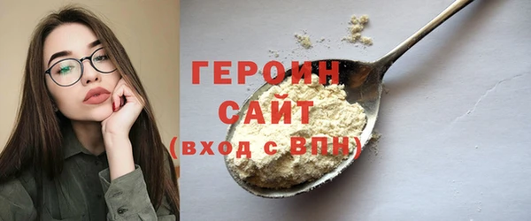 Альфа ПВП Нефтегорск