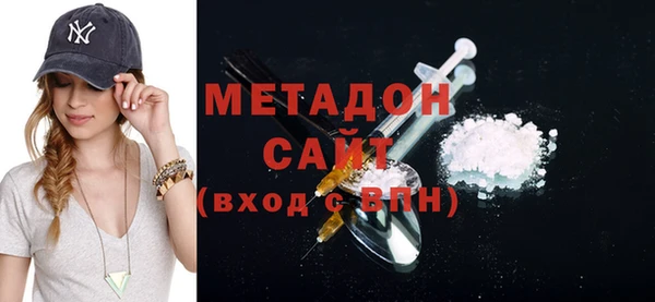 наркотики Абинск