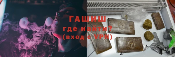 Альфа ПВП Нефтегорск