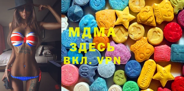 скорость Абаза