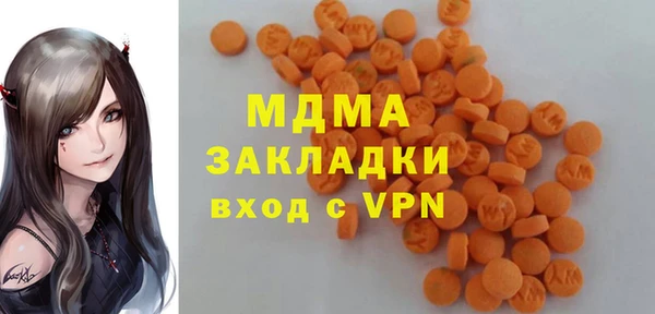 скорость Абаза