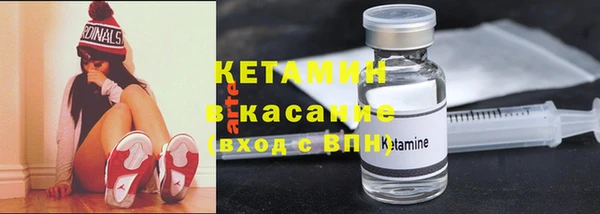 скорость Абаза