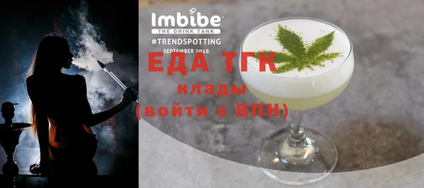 наркотики Абинск
