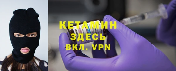mdma Санкт-Петербург
