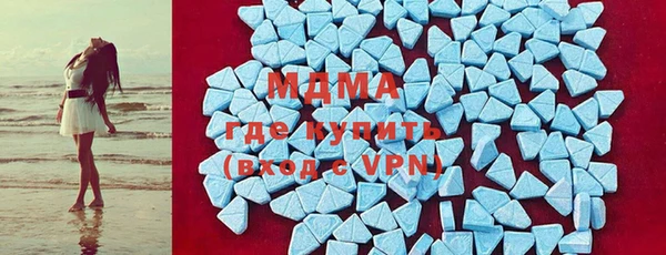 скорость Абаза