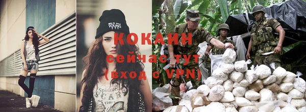 наркотики Абинск