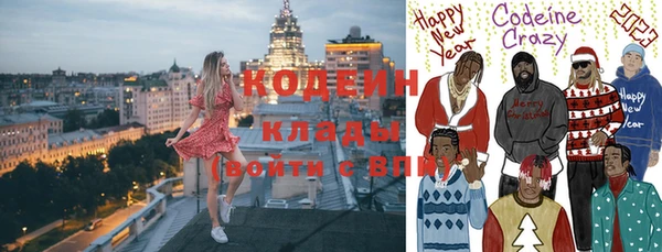 гидропоника Нея