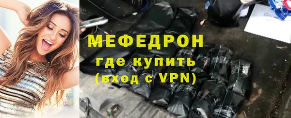 марки nbome Нефтекумск