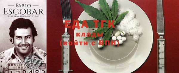скорость Абаза