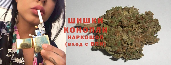 скорость Абаза
