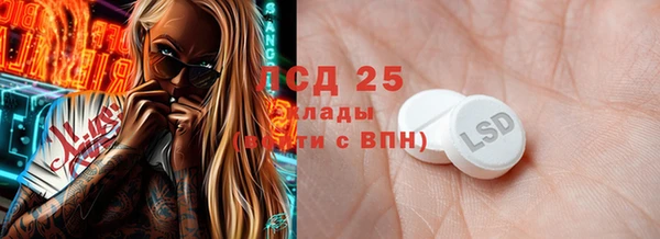 наркотики Абинск