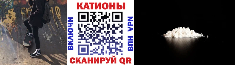 Мефедрон мука  Александровск 